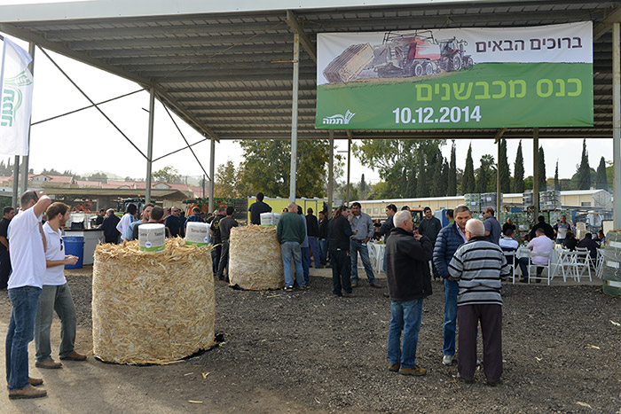 חקלאים