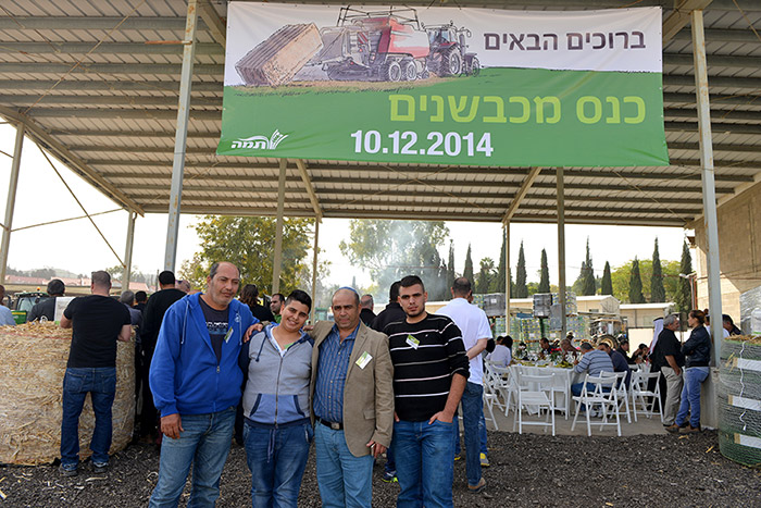 כנס מכבשנים 2014