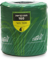 חוטי כבישה