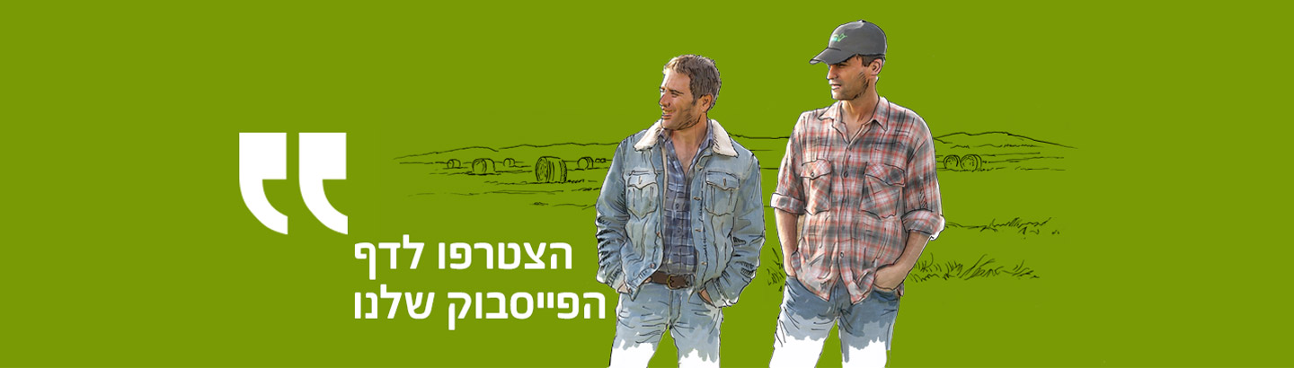 תקשורת, מדיה חברתית, חדשות