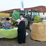 חבילת חציר וקש