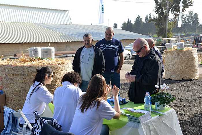 כנס מכבשנים 2014