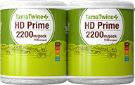 TamaTwine Plus HD Prime 2200 Pack